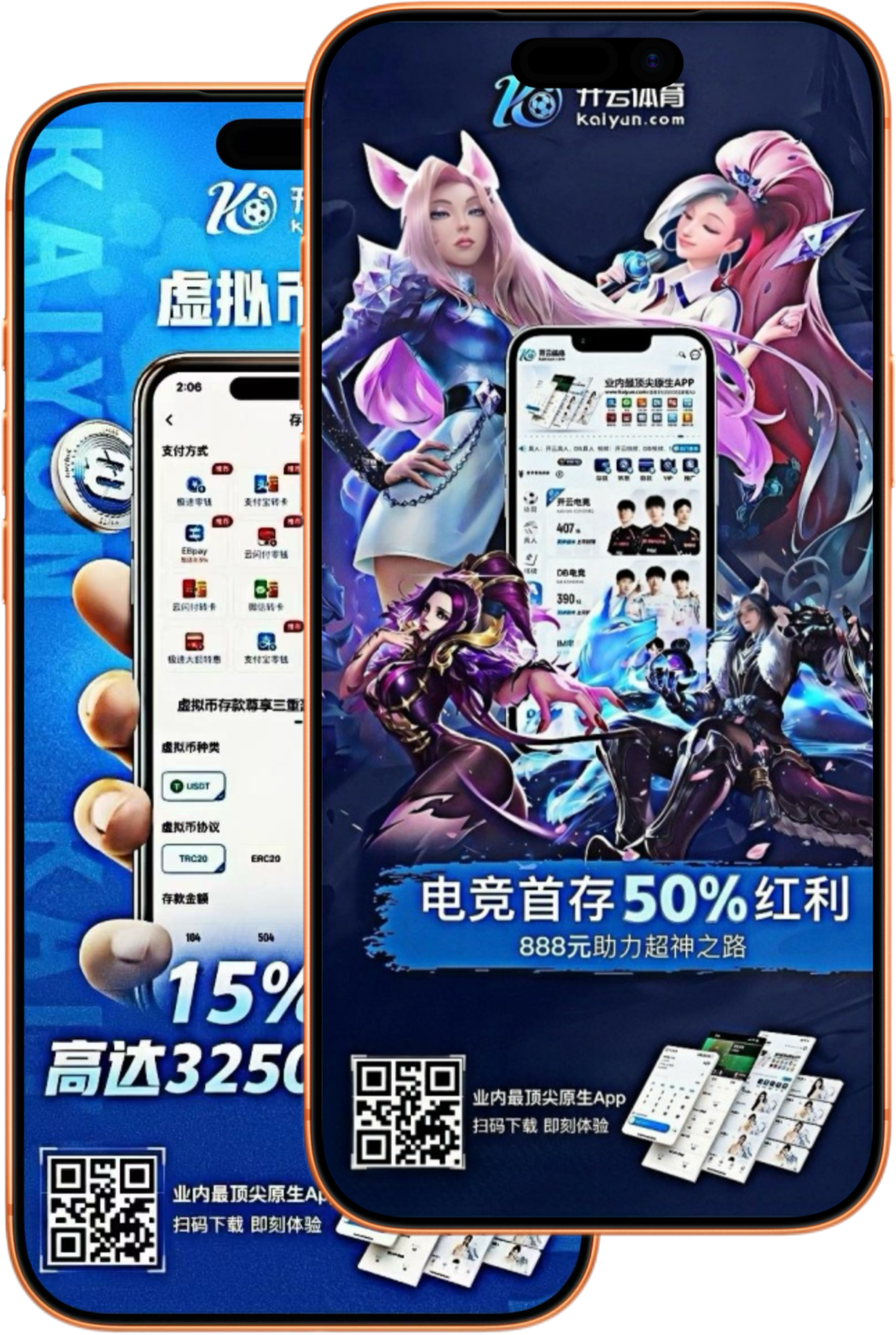 顶盛|顶盛体育|顶盛官方网站